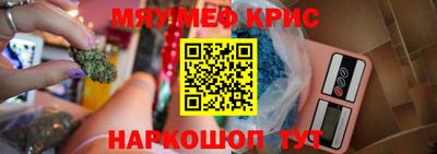 ГАЛЛЮЦИНОГЕННЫЕ ГРИБЫ Бузулук