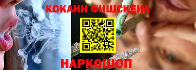 ГАЛЛЮЦИНОГЕННЫЕ ГРИБЫ Бузулук