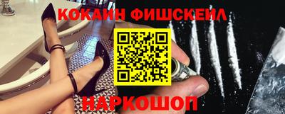 винт Бугуруслан