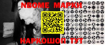 меф VHQ Будённовск