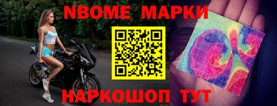 ГАЛЛЮЦИНОГЕННЫЕ ГРИБЫ Бузулук