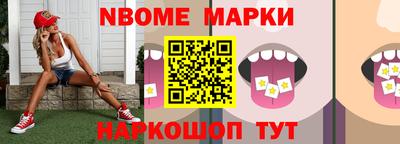 ГАЛЛЮЦИНОГЕННЫЕ ГРИБЫ Бузулук