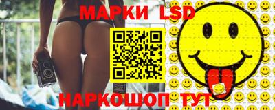 меф VHQ Будённовск