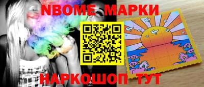 винт Бугуруслан