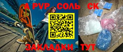 ГАЛЛЮЦИНОГЕННЫЕ ГРИБЫ Бузулук