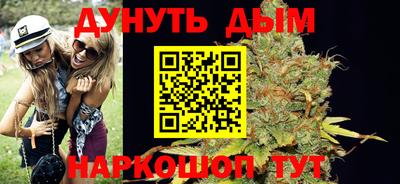 ГАЛЛЮЦИНОГЕННЫЕ ГРИБЫ Бузулук