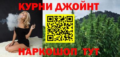 винт Бугуруслан