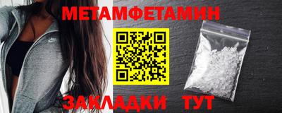 ГАЛЛЮЦИНОГЕННЫЕ ГРИБЫ Бузулук
