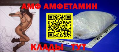 ГАЛЛЮЦИНОГЕННЫЕ ГРИБЫ Бузулук