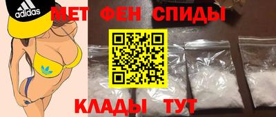 ГАЛЛЮЦИНОГЕННЫЕ ГРИБЫ Бузулук