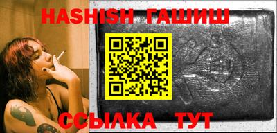 ГАЛЛЮЦИНОГЕННЫЕ ГРИБЫ Бузулук