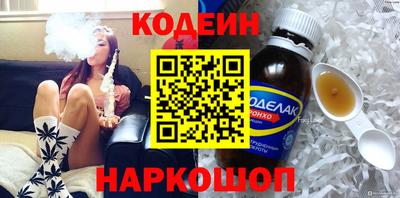 меф VHQ Будённовск