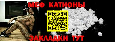 ГАЛЛЮЦИНОГЕННЫЕ ГРИБЫ Бузулук